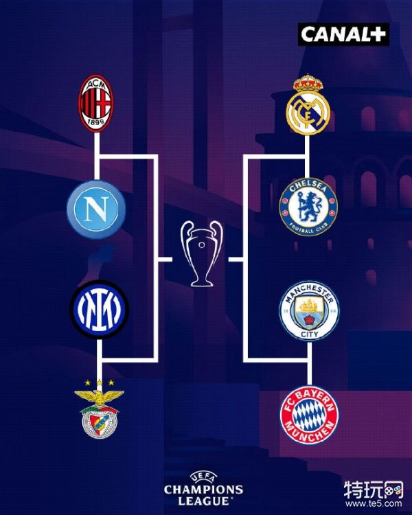 根据法国权 根据法国权